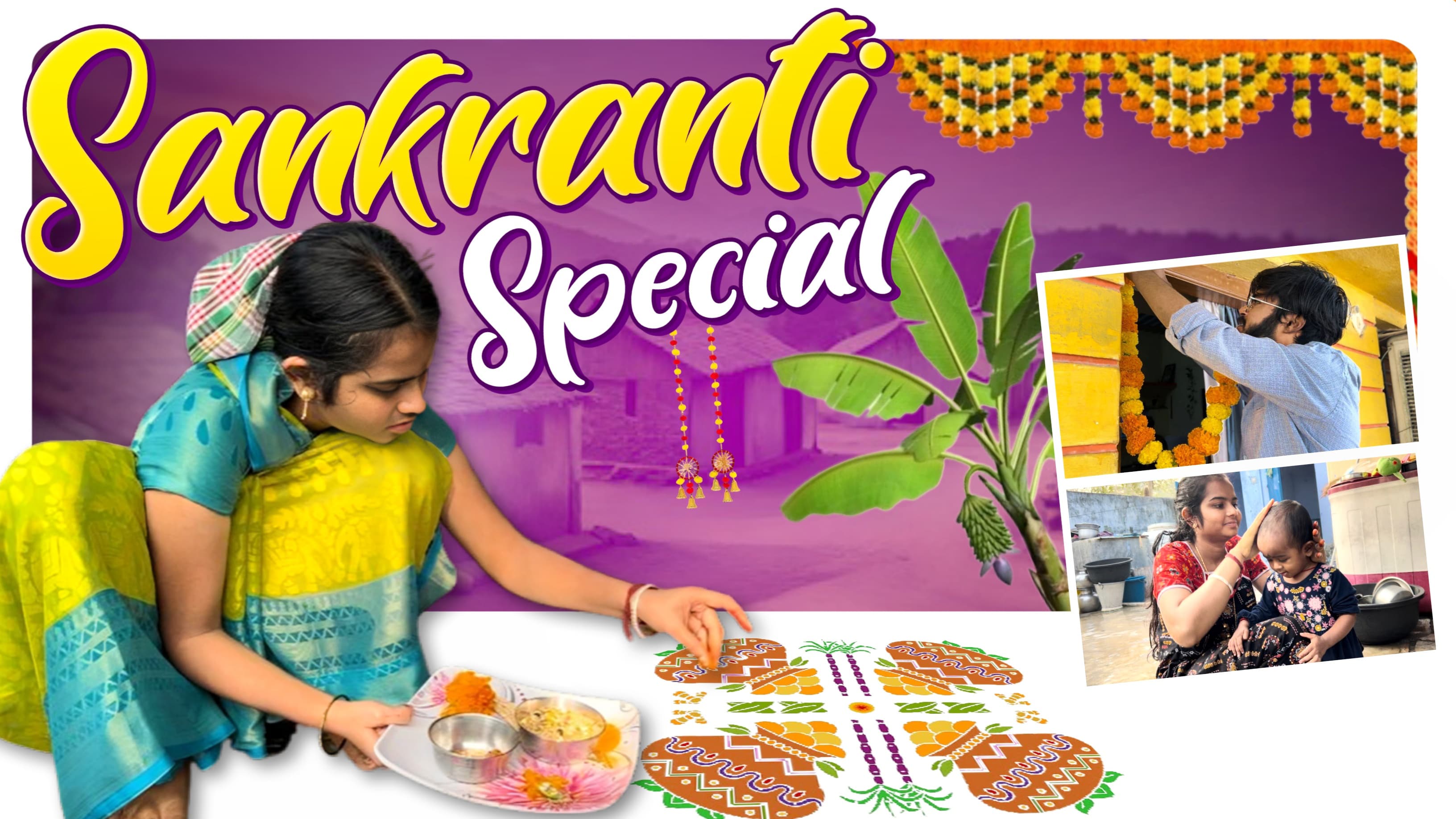 Responsive Cultural Celebration Graphics